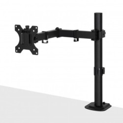Single Adjustable Display Mount