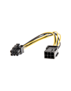 PC Internal Power